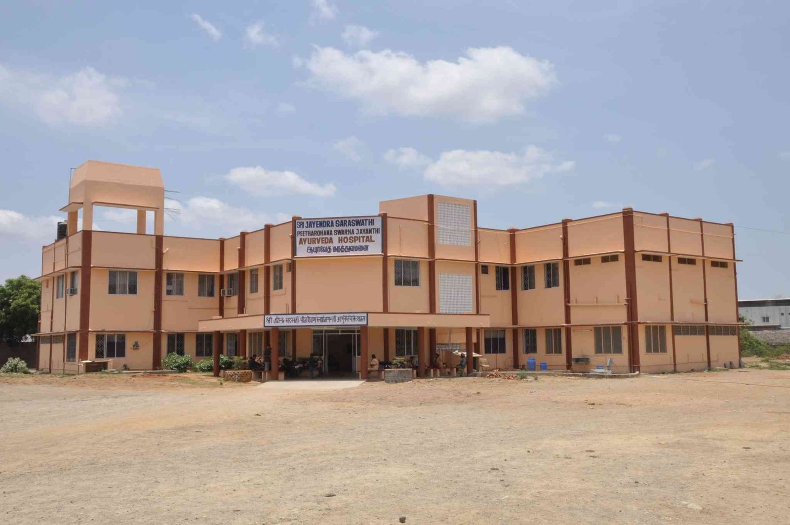 AIIMS Delhi